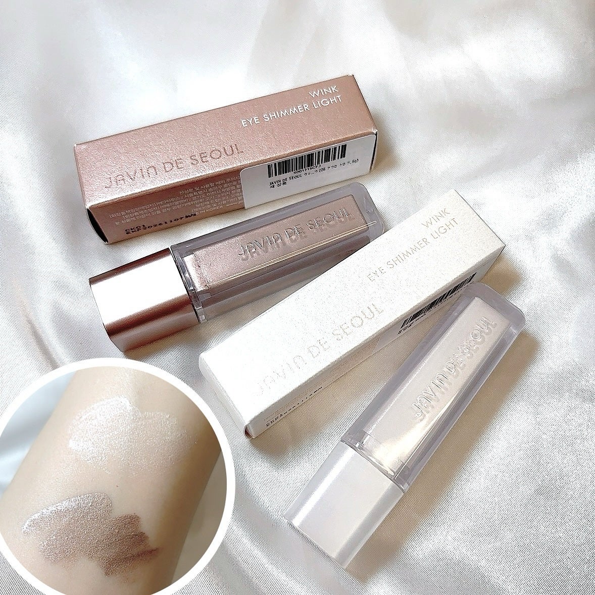 ウィンク アイ シマー ライト/Javin De Seoul/リキッドアイシャドウを使ったクチコミ(1枚目)