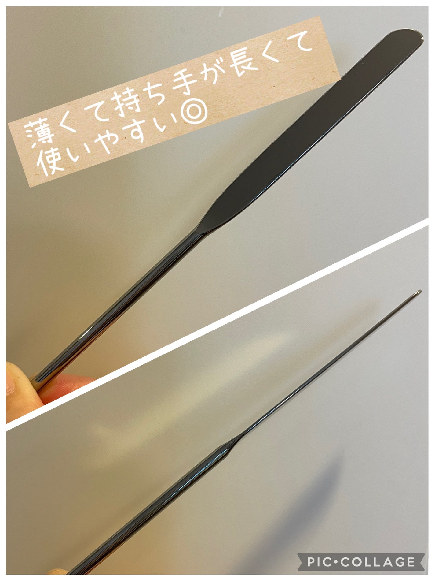 メイクアップスパチュラ/セリア/その他化粧小物を使ったクチコミ(2枚目)