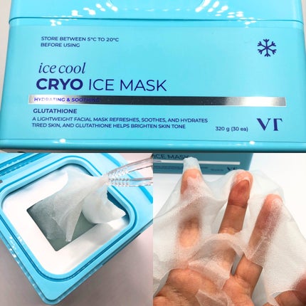 クライオアイス マスク/VT/シートマスク・パックを使ったクチコミ(2枚目)