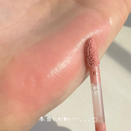 ペタルドロップリキッドブラッシャー/DEAR DAHLIA/リキッドチークを使ったクチコミ(3枚目)