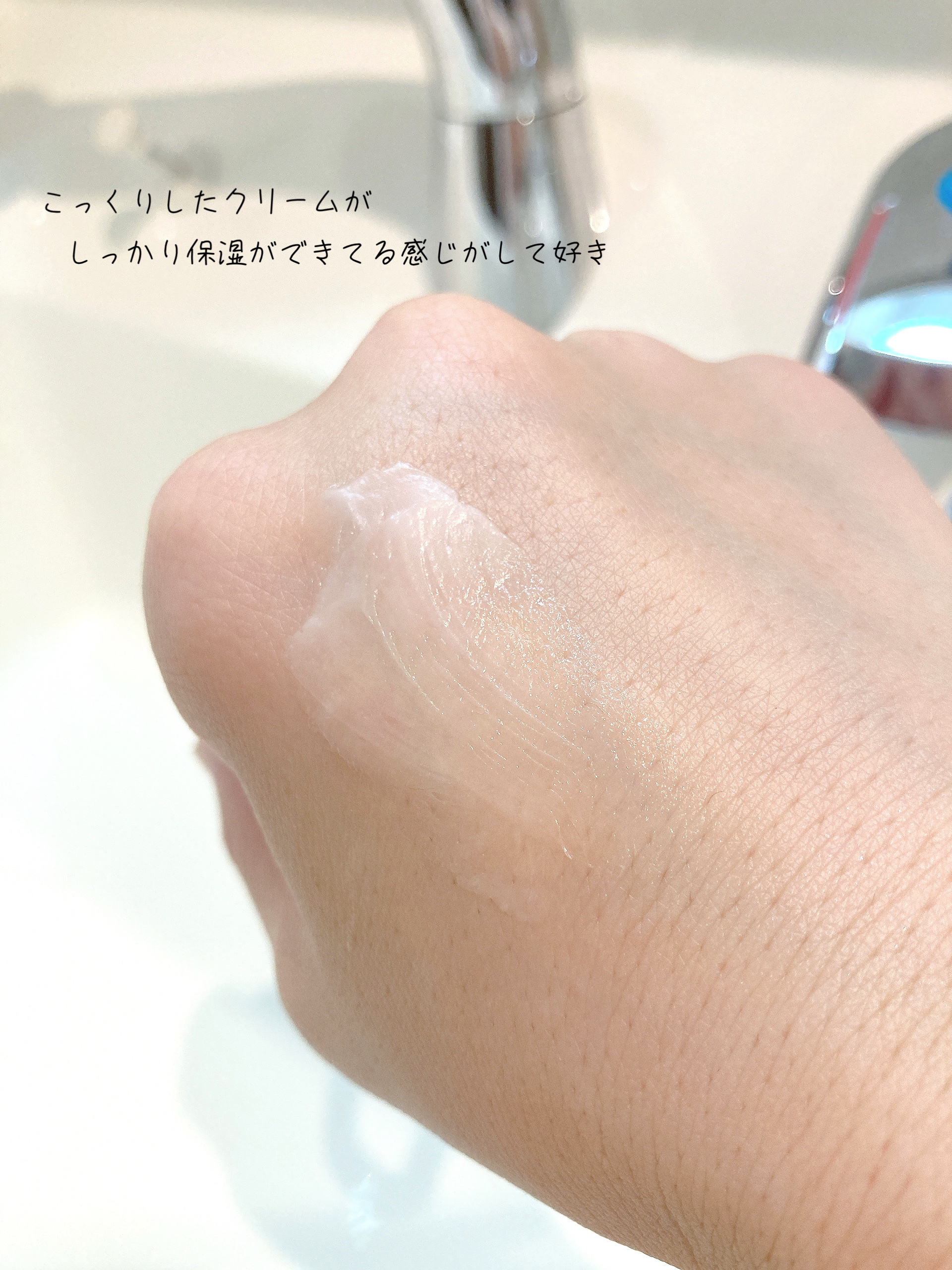 バイオヒールボ プロバイオダーム 3Dリフティングクリーム/BIOHEAL BOH/フェイスクリームを使ったクチコミ（3枚目）