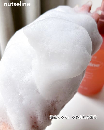 スリムフィットオイルウォッシュ/ナッツセリン/ボディソープを使ったクチコミ(4枚目)