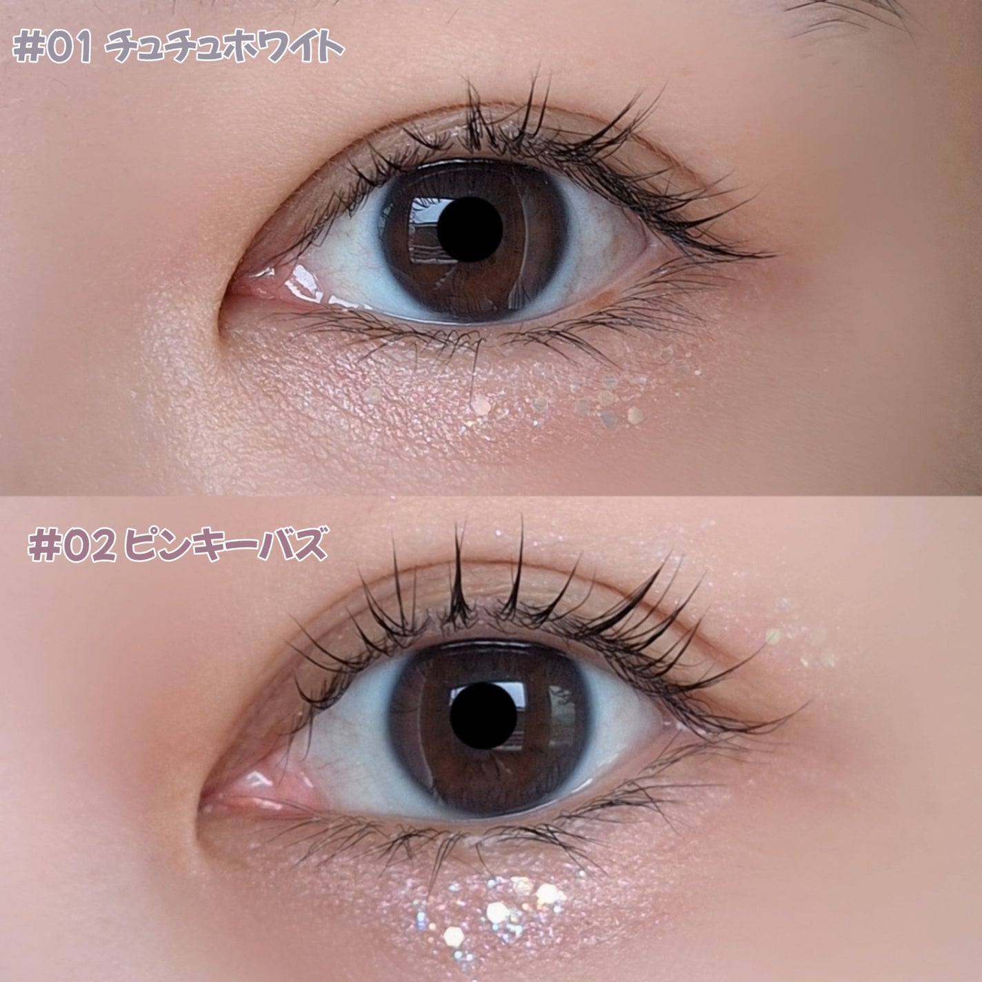 ミッシュブルーミンアイドルグリッタージェル/ミッシュブルーミン/グリッターを使ったクチコミ(3枚目)