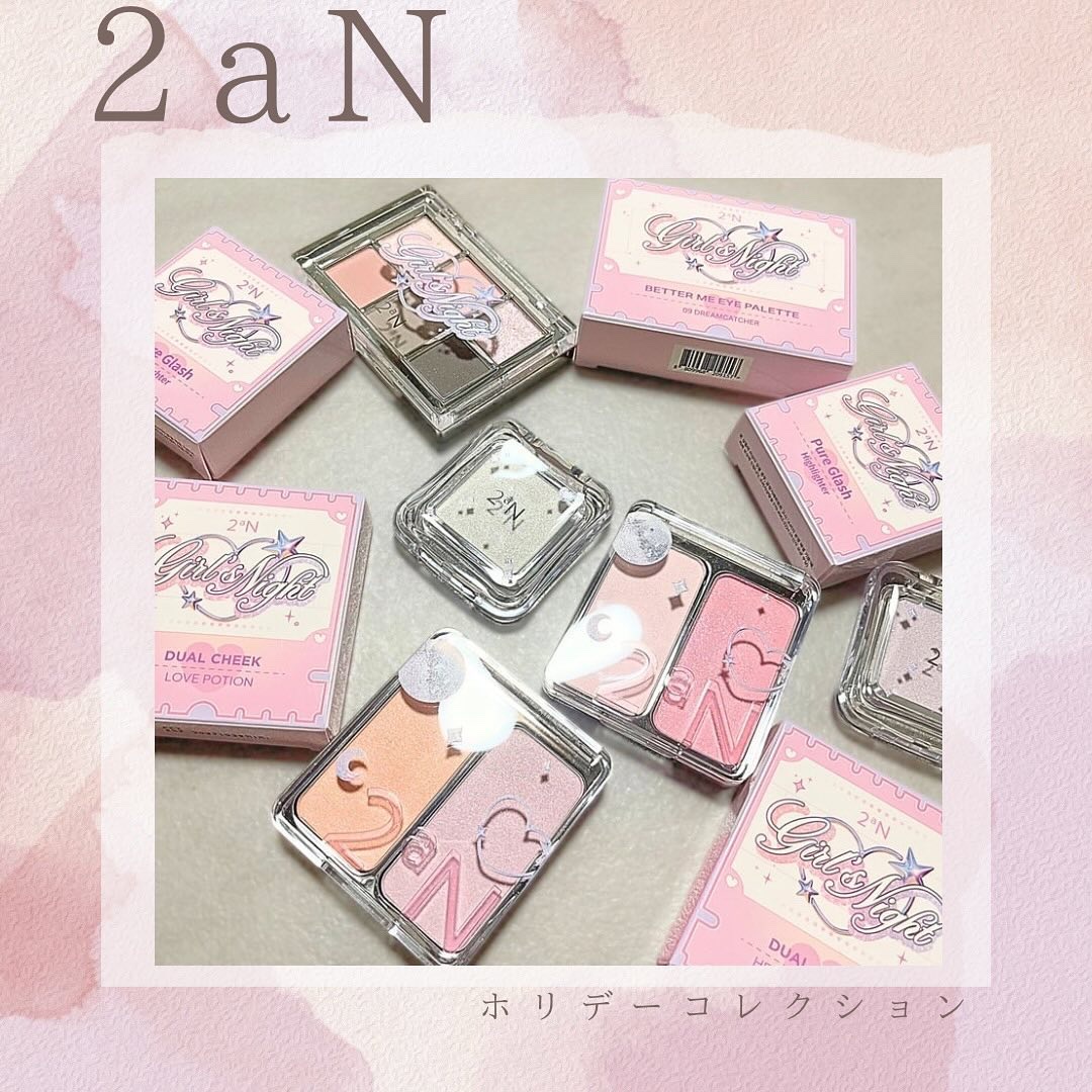 デュアルチーク/2aN/パウダーチークを使ったクチコミ（1枚目）