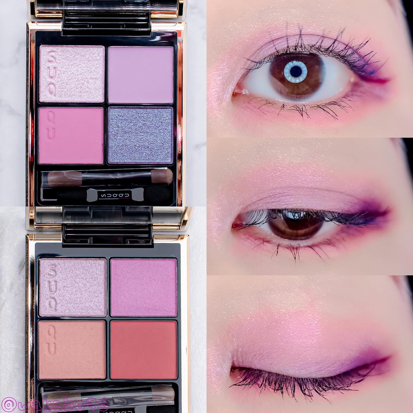 シグニチャー カラー アイズ/SUQQU/アイシャドウパレットを使ったクチコミ(1枚目)