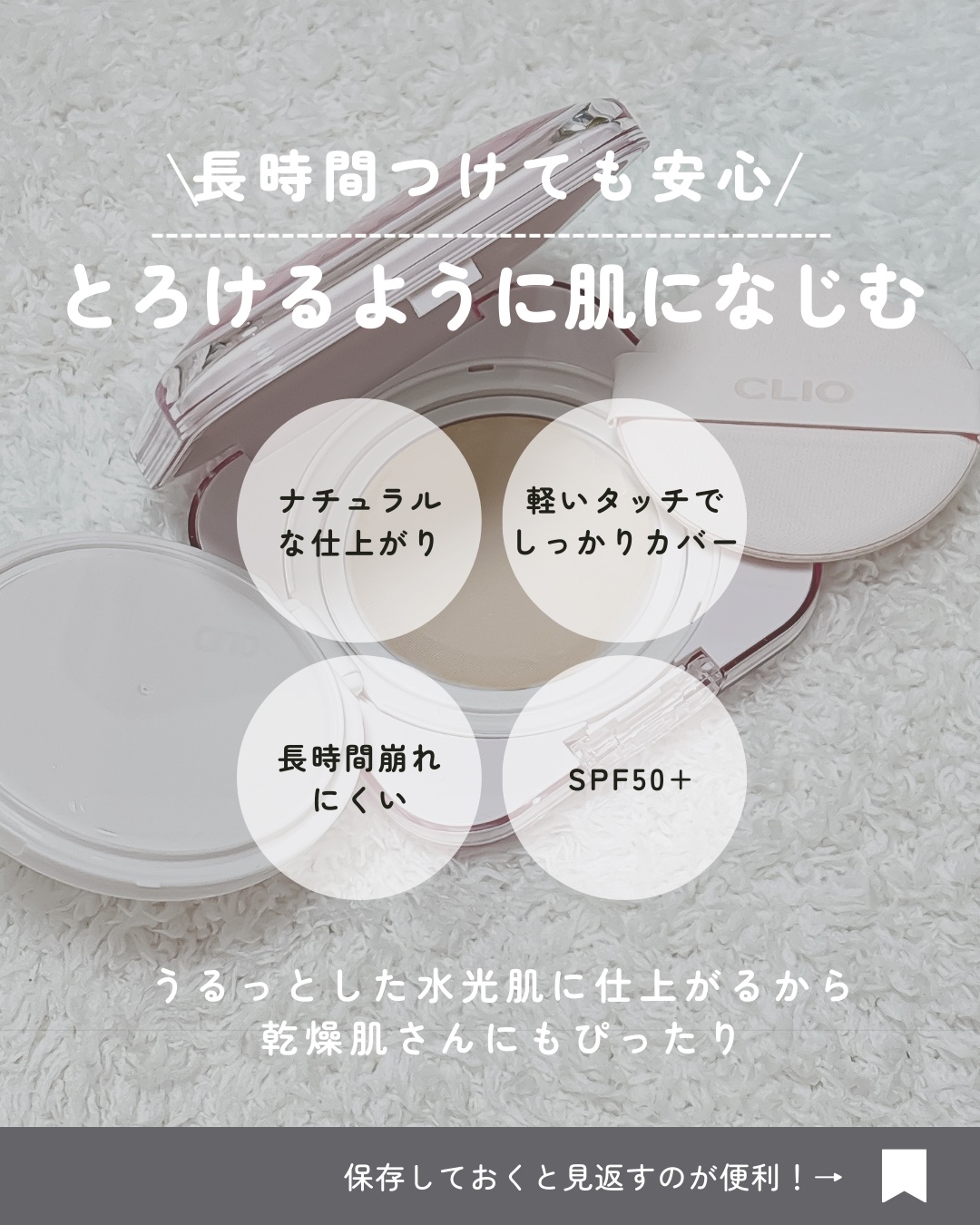 プロ アイ パレット エアー/CLIO/アイシャドウパレットを使ったクチコミ（2枚目）