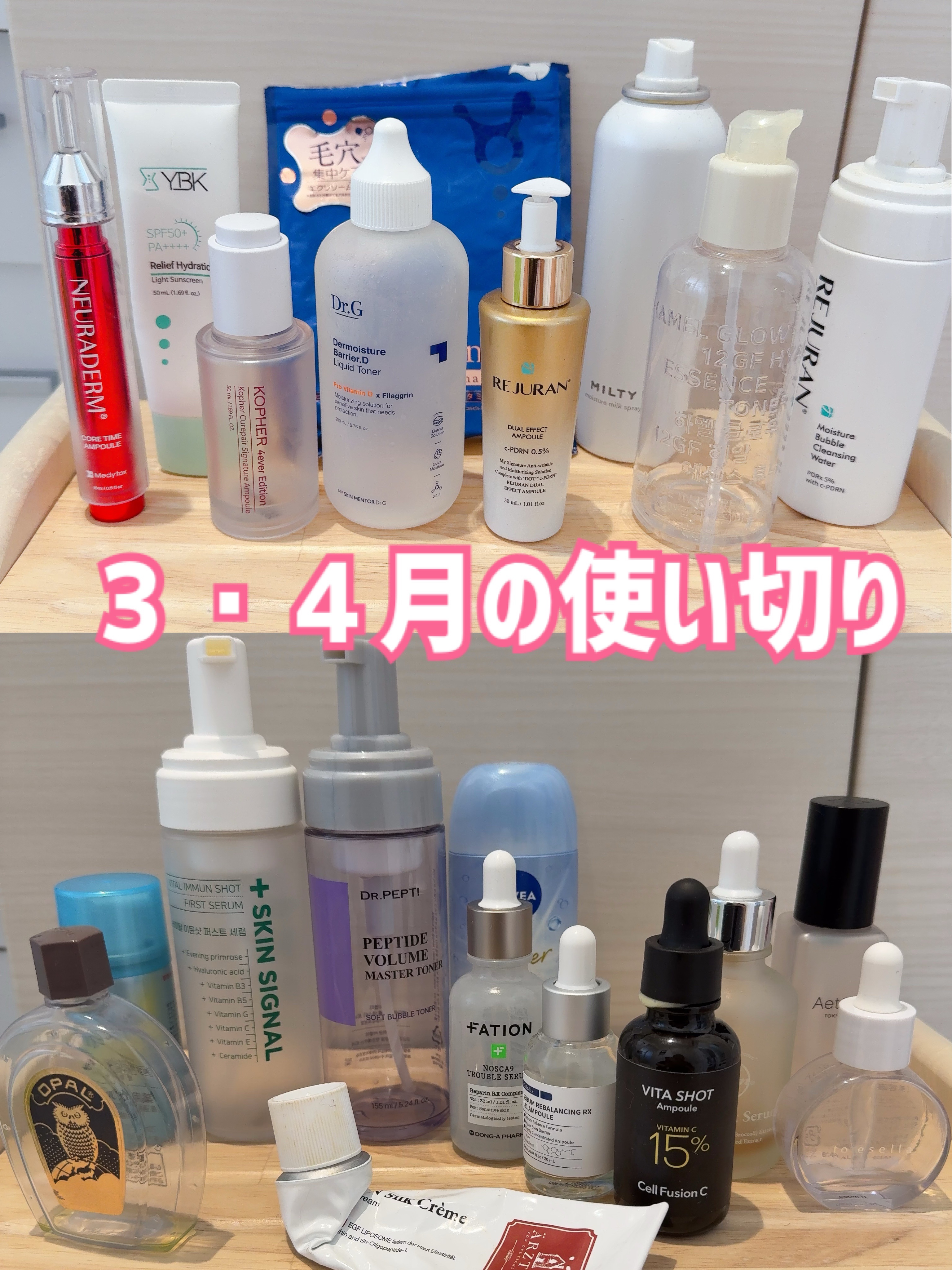 EX VCセラムマスク/EXO LABO/シートマスク・パックを使ったクチコミ（1枚目）