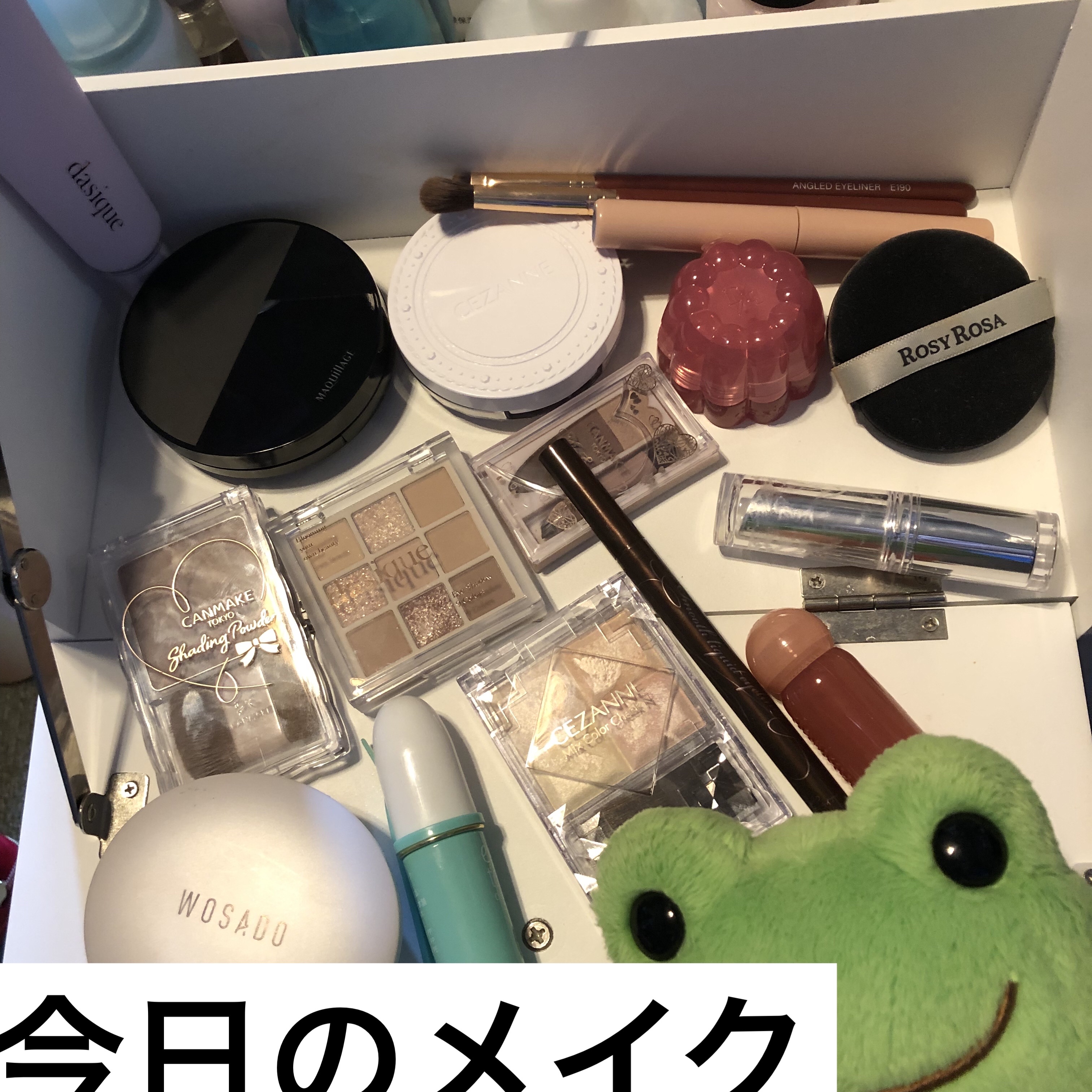 スムースリキッドアイライナー スーパーキープ/ヒロインメイク/リキッドアイライナーを使ったクチコミ（1枚目）