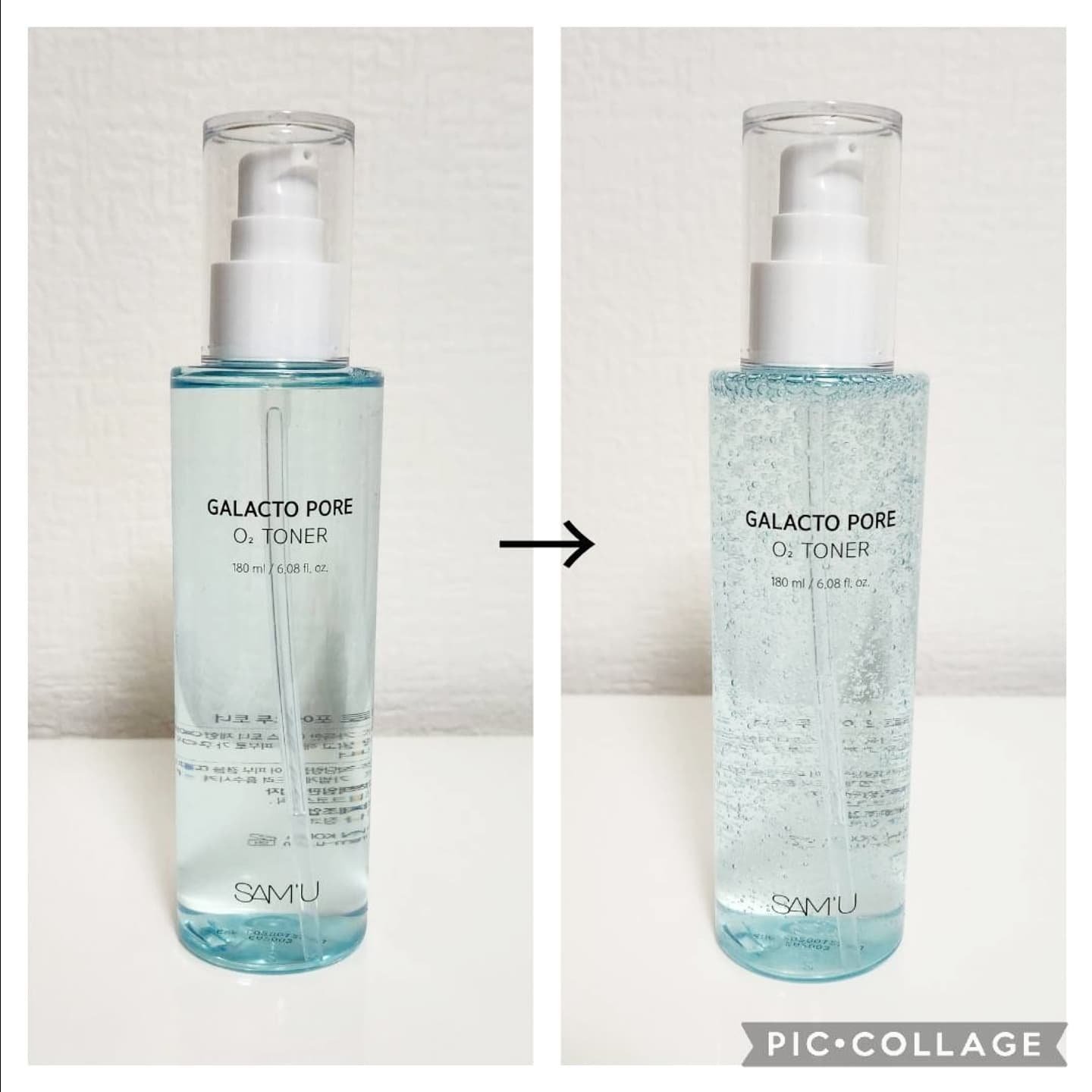 サミュ ガラクトポア セラム/SAM'U/美容液を使ったクチコミ（3枚目）