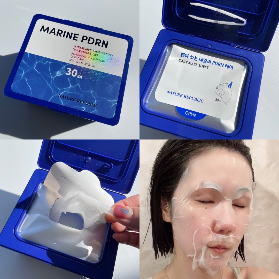 マリンPDRNデイリーシートマスク/ネイチャーリパブリック/シートマスク・パックを使ったクチコミ(4枚目)