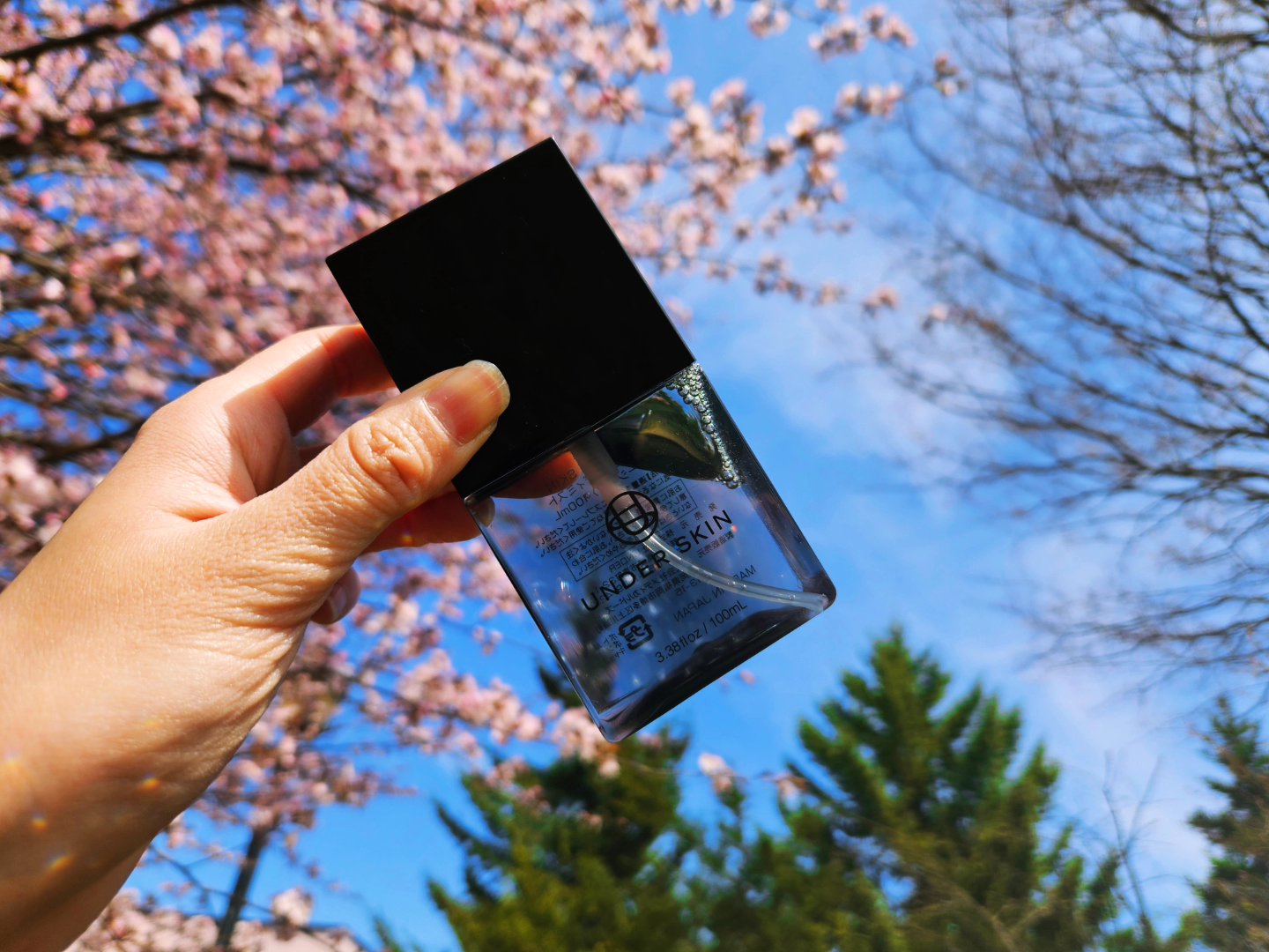 UNDER SKIN/UNDER/オールインワン化粧品を使ったクチコミ（1枚目）