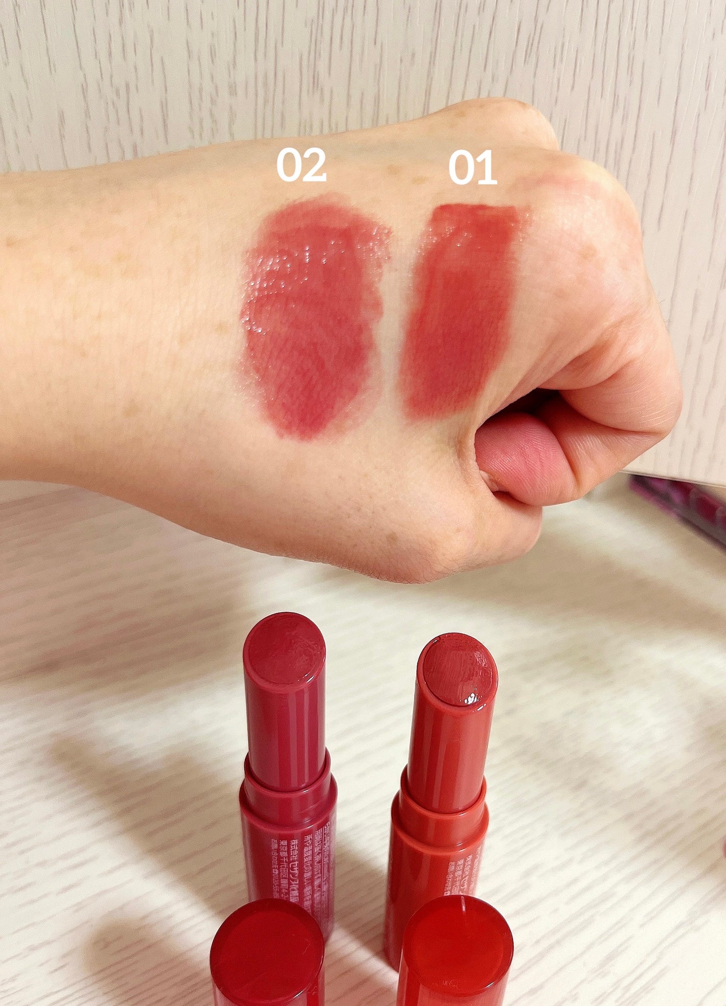 グロウフォンデュリップ/CEZANNE/口紅・グロス・リップライナー・リップケアを使ったクチコミ(2枚目)