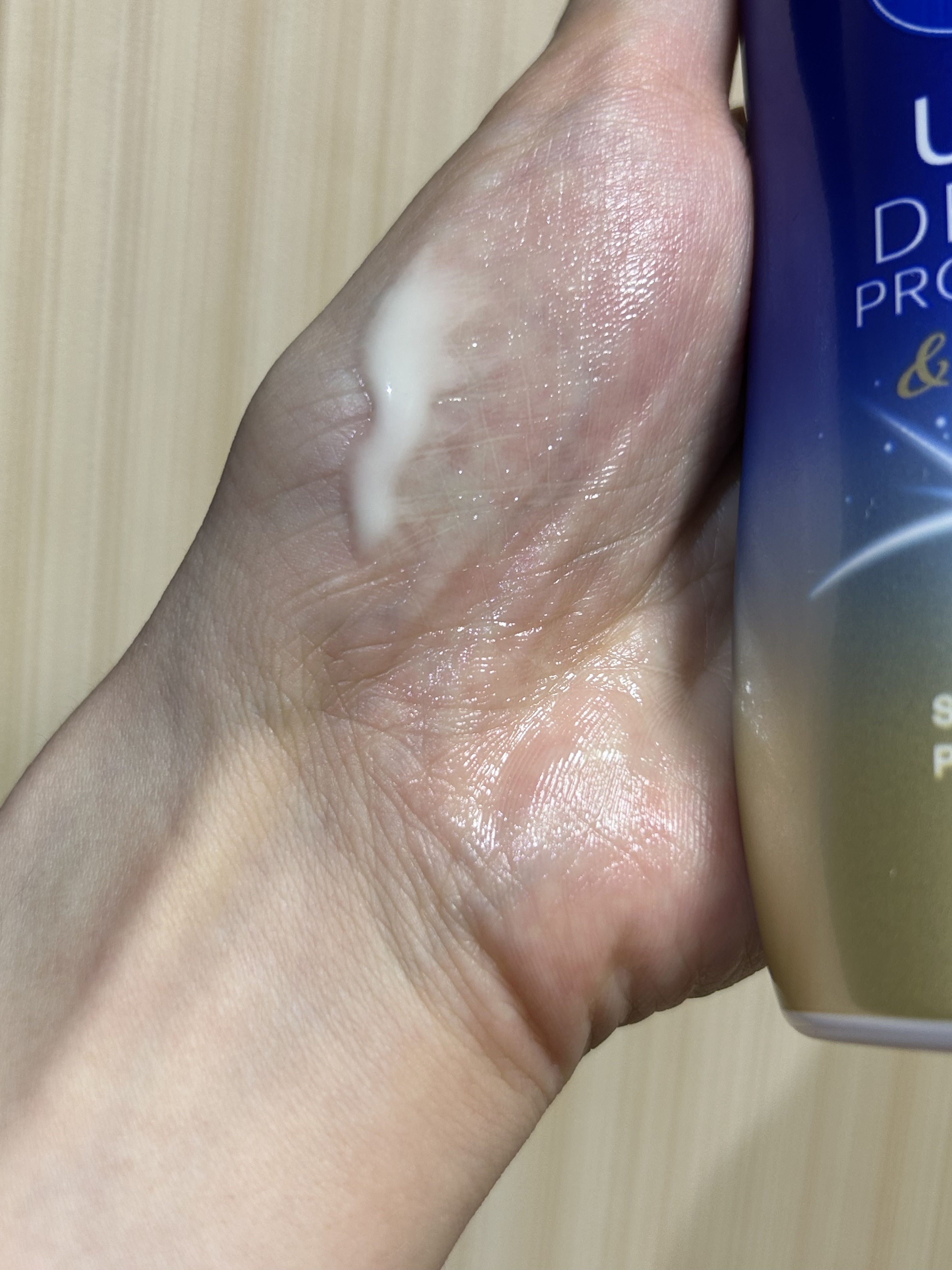 ニベアUV ディープ プロテクト＆ケア ジェル/ニベア/日焼け止めジェルを使ったクチコミ（2枚目）