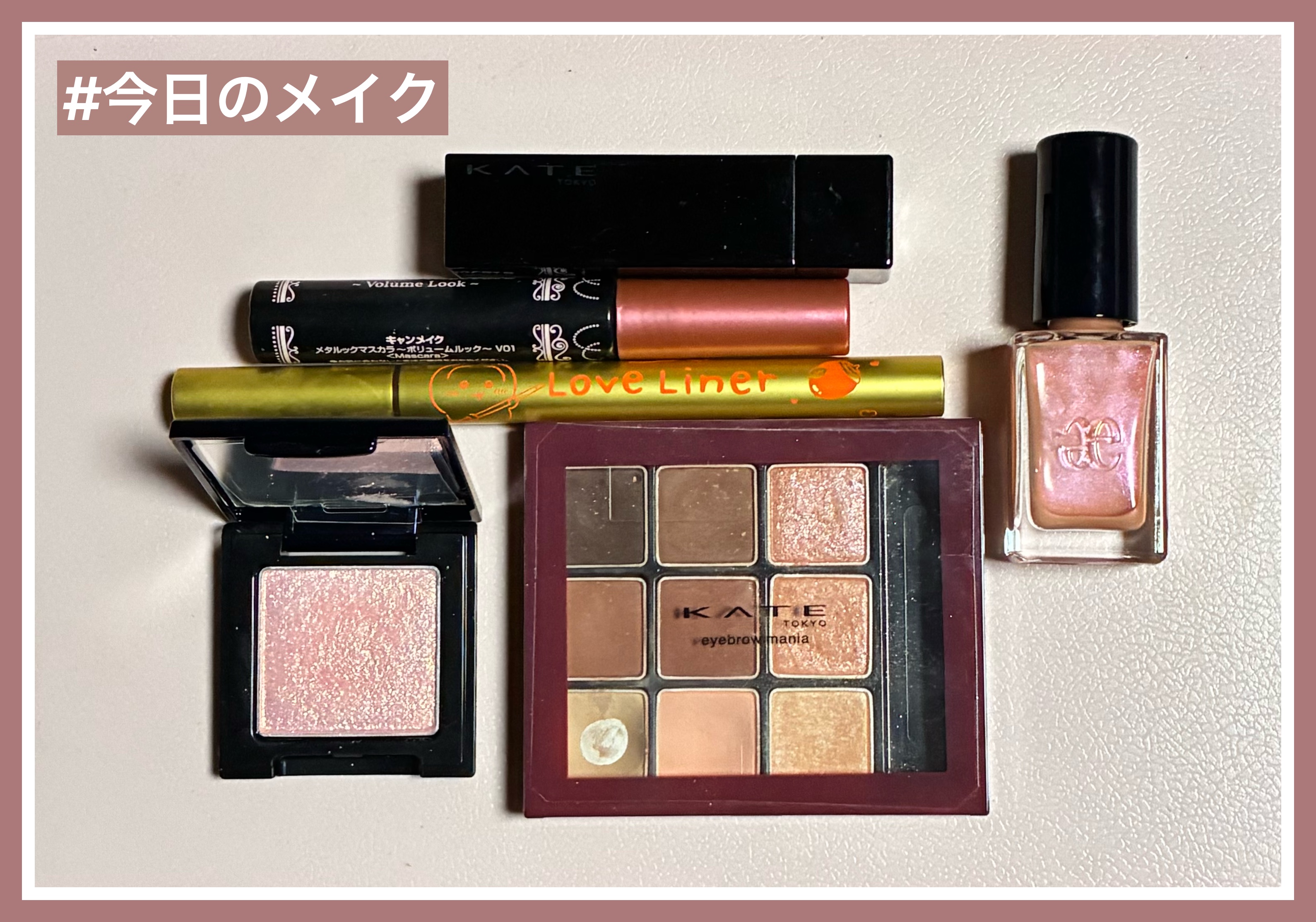 アイブロウマニア/KATE/パウダーアイブロウを使ったクチコミ（1枚目）