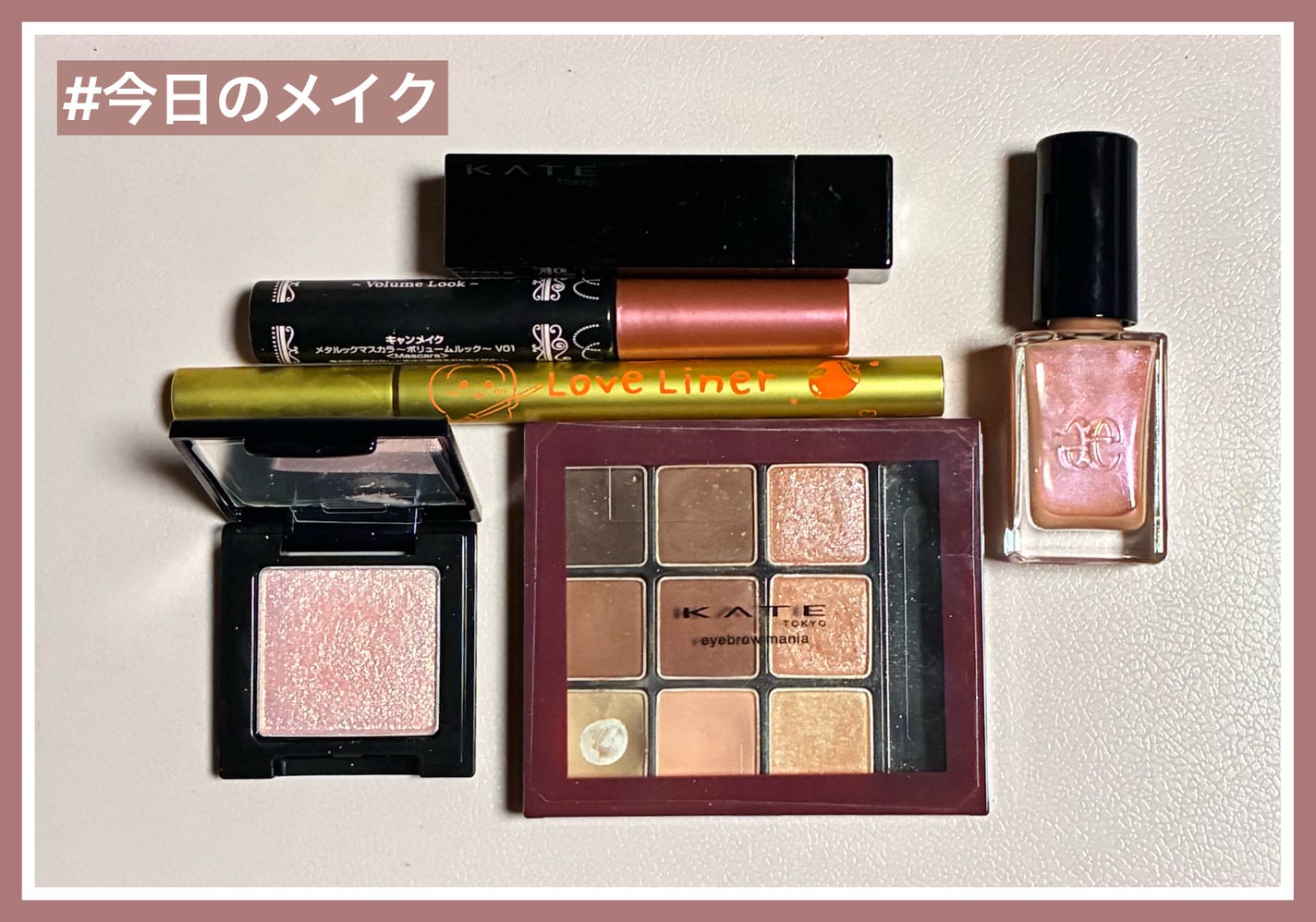 ケイト リップモンスター/KATE/口紅を使ったクチコミ(1枚目)