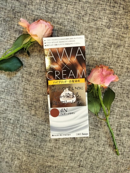 泡クリームカラー/ビゲン/ヘアカラーを使ったクチコミ(1枚目)