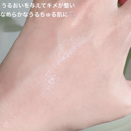 AZ発酵デイリースペシャルマスク/Milk Touch/シートマスク・パックを使ったクチコミ(5枚目)