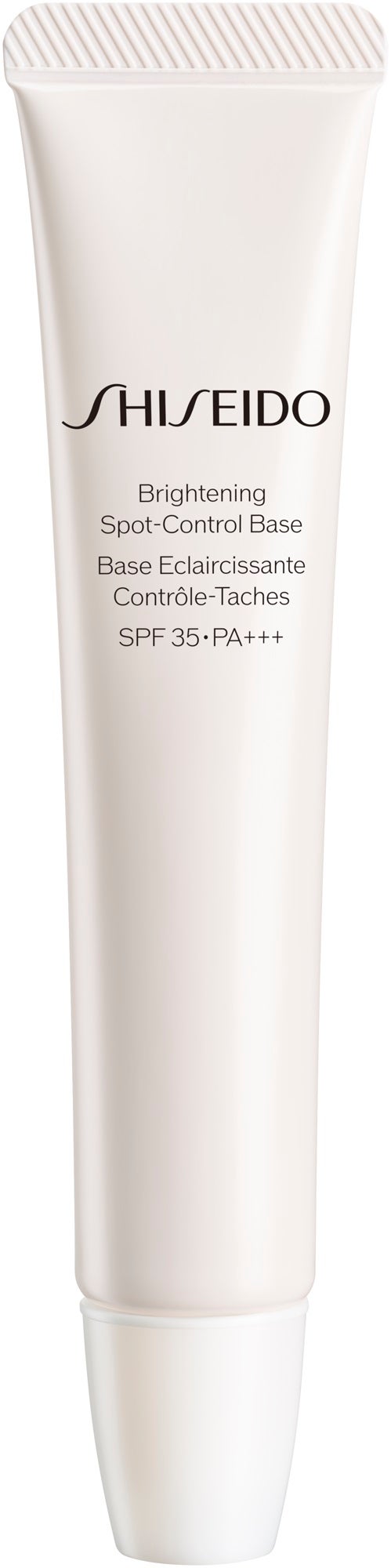 ブライトニング スポットコントロール ベース【医薬部外品】 SHISEIDO