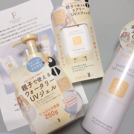 サンバス UVプロテクションスティック/SUNBATH/日焼け止めスティックを使ったクチコミ(4枚目)