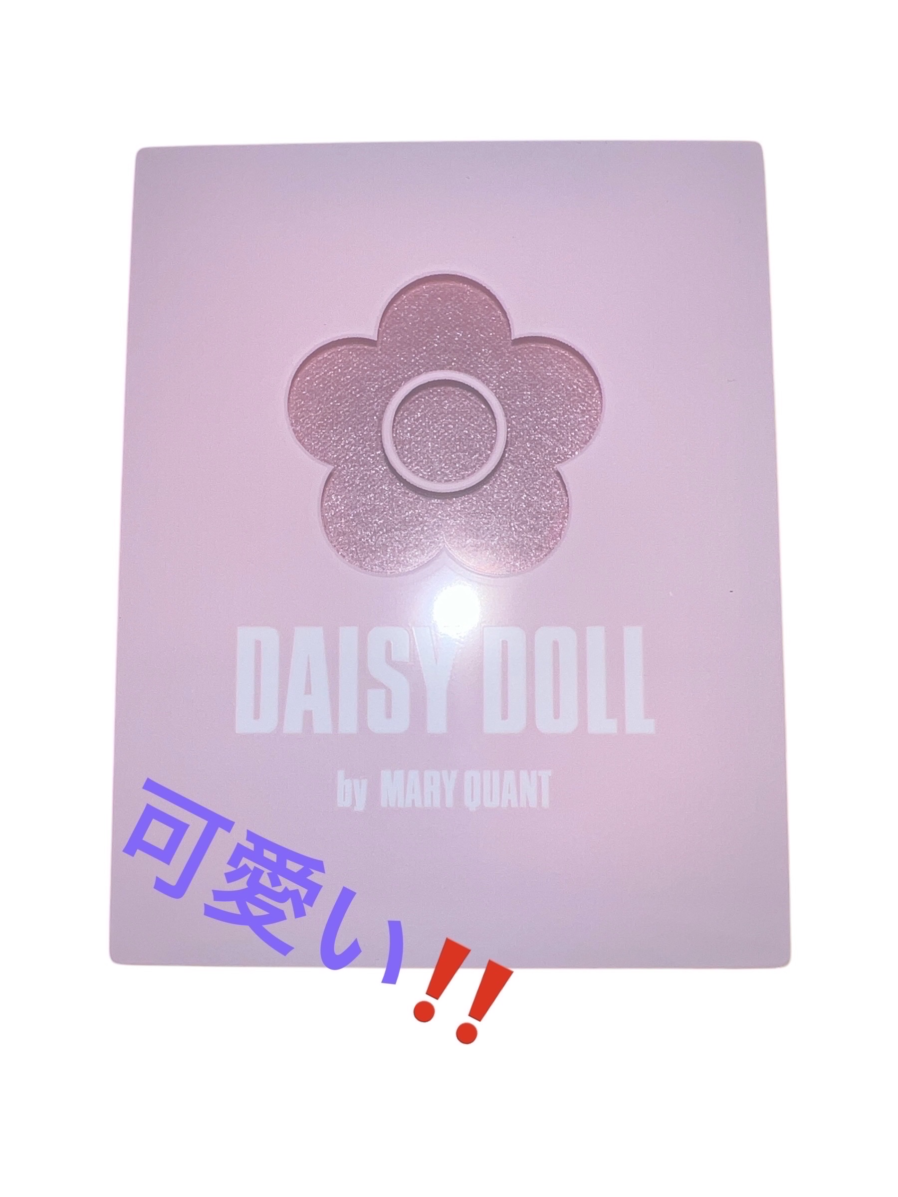パウダーブラッシュ/DAISY DOLL by MARY QUANT/パウダーチークを使ったクチコミ（2枚目）