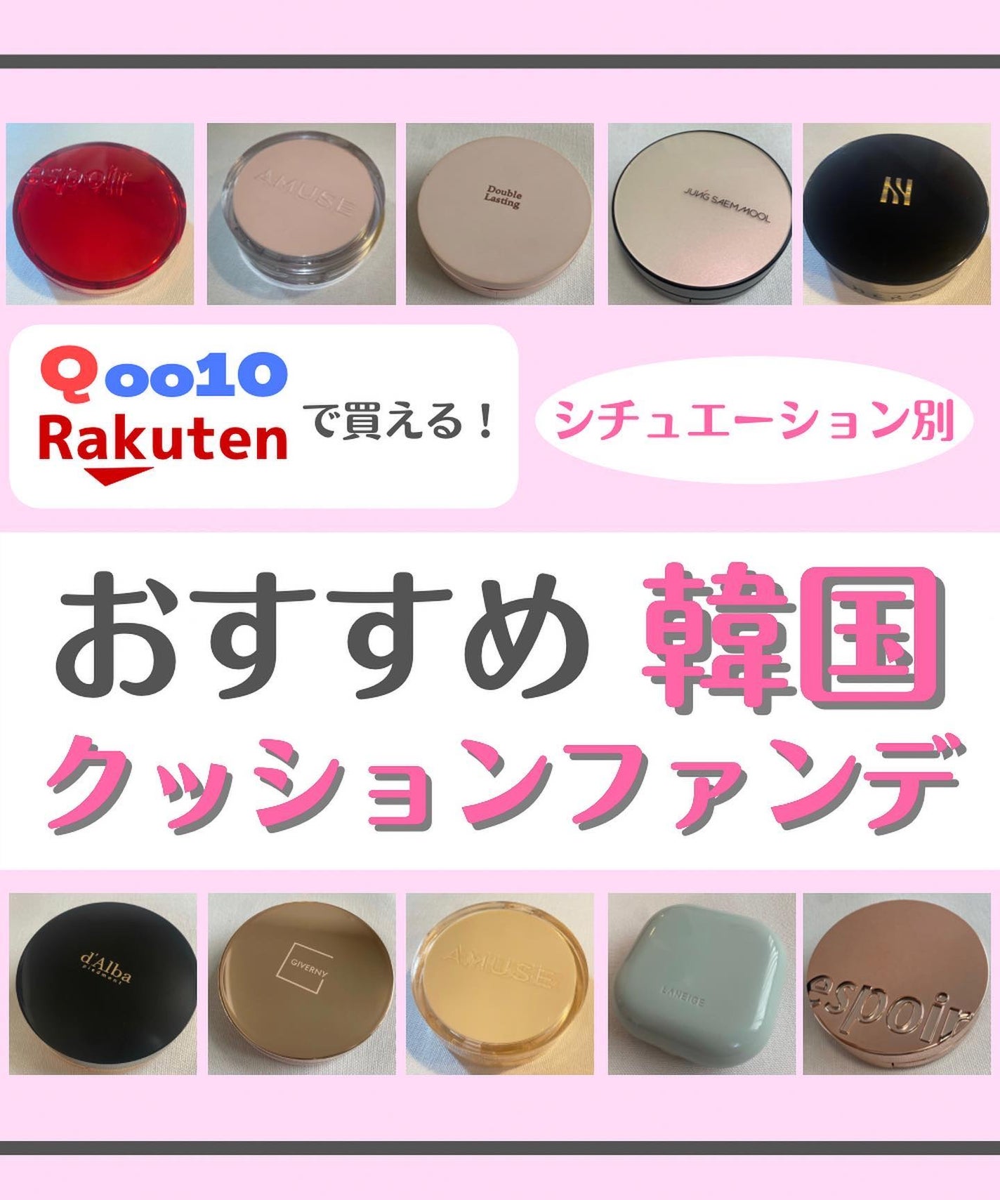 ãã€ã»ðã¡ã€ã¯è¬åž«ð on LIPS ãã¯ãã·ã§ã³ãã¡ã³ã倧奜ãã€ã¡ãŒãžã³ã³ãµã«ã¿ã³ãã®ãããã玹ä»ïŒ..ãïŒ1æç®ïŒ