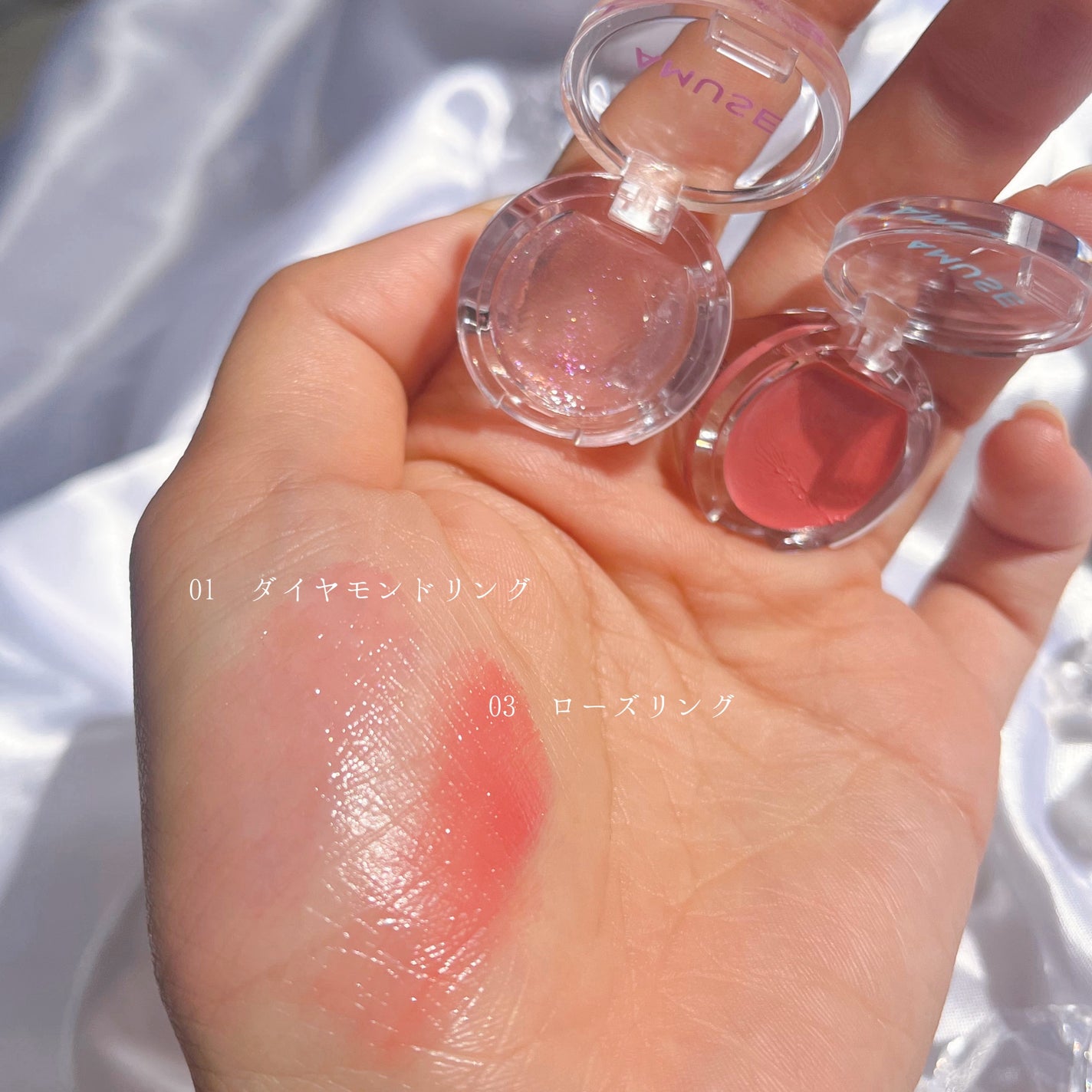 リングリップバーム/AMUSE/口紅を使ったクチコミ(3枚目)