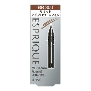 W アイブロウ (リキッド&パウダー) リキッドBR300(レフィル)