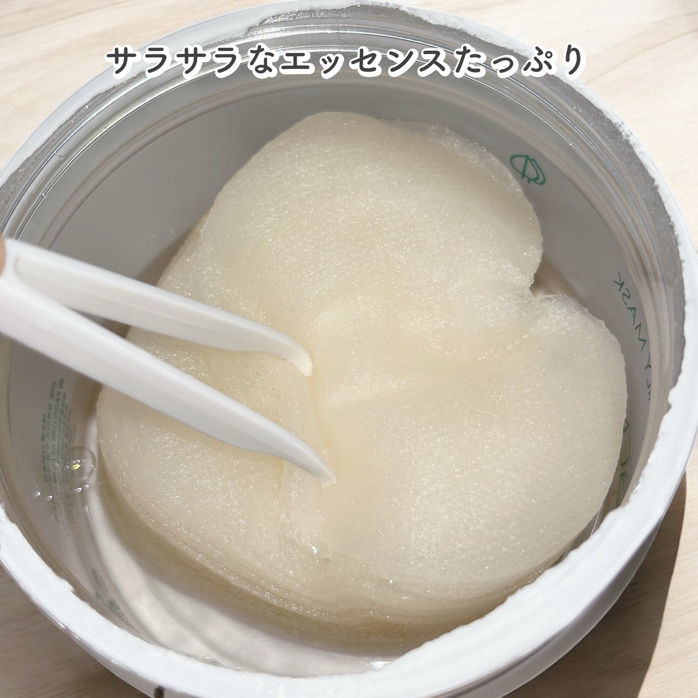 リアルドクダミスージングデイリーマスク/NEOGEN/シートマスク・パックを使ったクチコミ(2枚目)