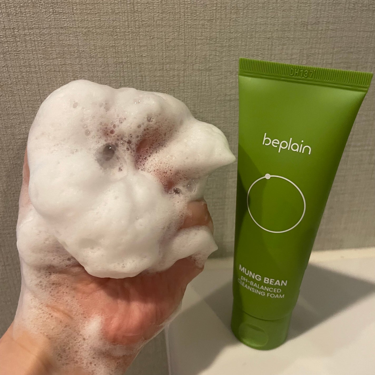 緑豆弱酸性洗顔フォーム/beplain/洗顔フォームを使ったクチコミ(1枚目)