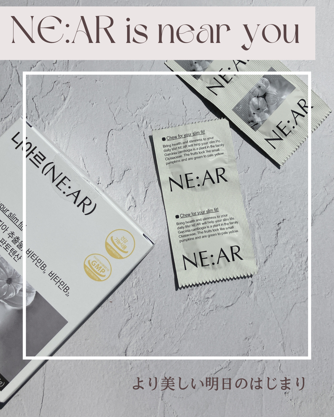 ガルシニア/NE:AR/ボディサプリメントを使ったクチコミ（1枚目）