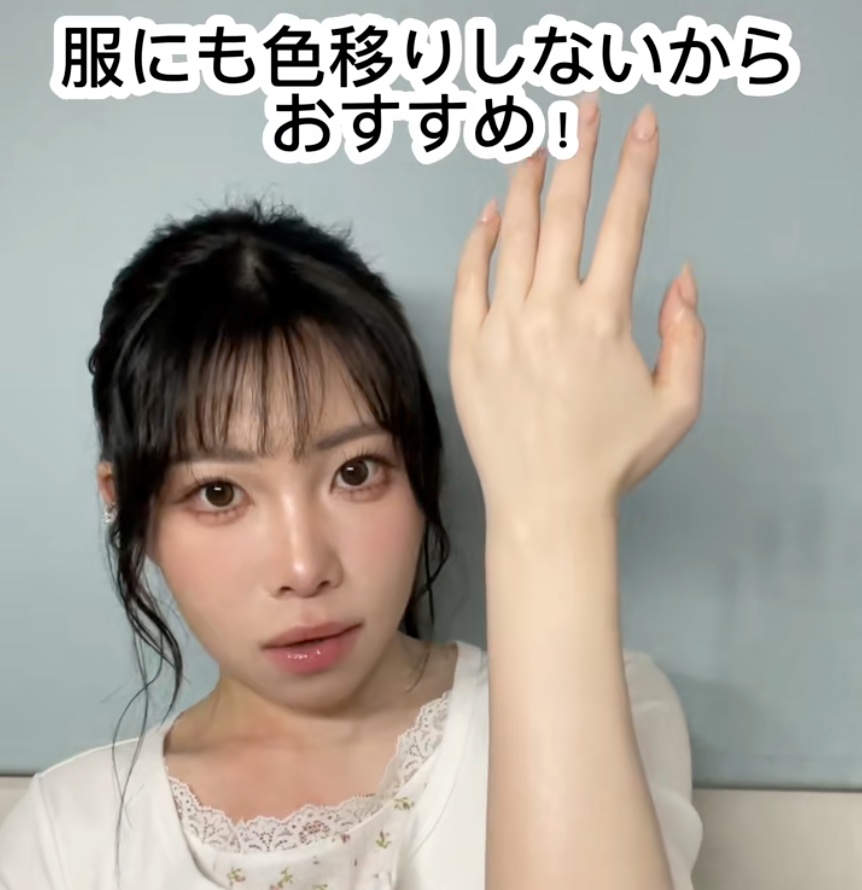 ホワイト トーンアップ ボディ セラム/9Wishes/ボディローションを使ったクチコミ（3枚目）