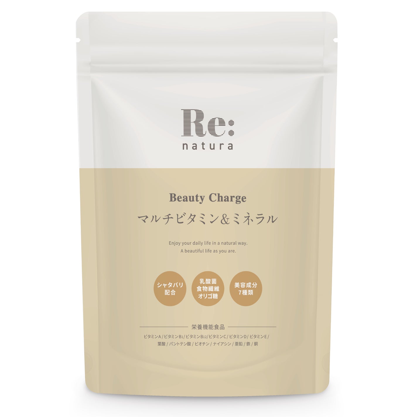 リナチュラ ビューティーチャージ マルチビタミン&ミネラル Re:natura