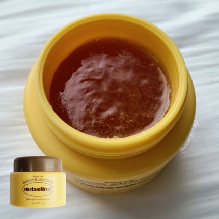 スーパーナッツナリッシングバーム/ナッツセリン/ボディクリームを使ったクチコミ(5枚目)