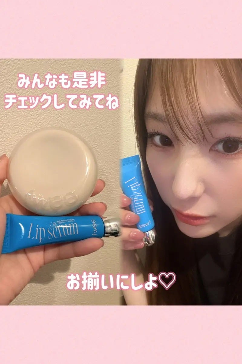 フィー クッションエッグフィットカバー/fwee/クッションファンデーションを使ったクチコミ(4枚目)