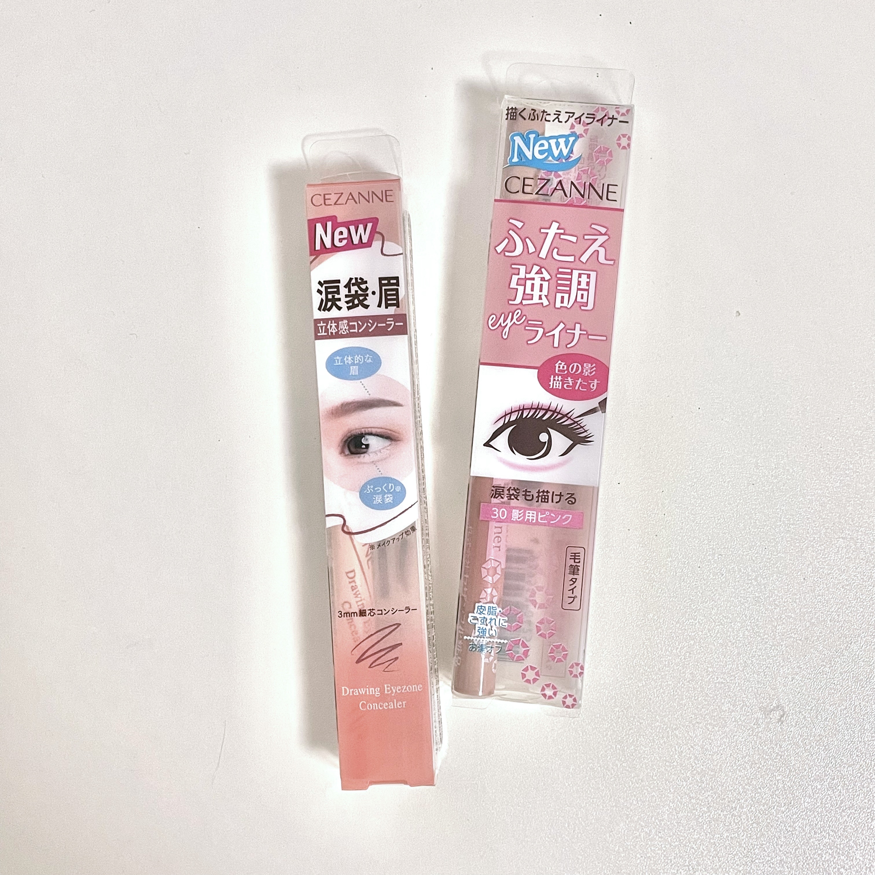 描くアイゾーンコンシーラー/CEZANNE/ペンシルコンシーラーを使ったクチコミ（1枚目）