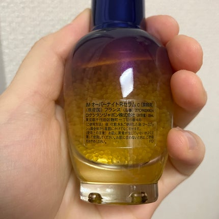 イモーテル オーバーナイトリセットセラム/L'OCCITANE/美容液を使ったクチコミ(4枚目)