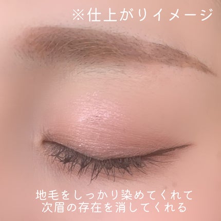 フィルム眉カラー/デジャヴュ/眉マスカラを使ったクチコミ(8枚目)