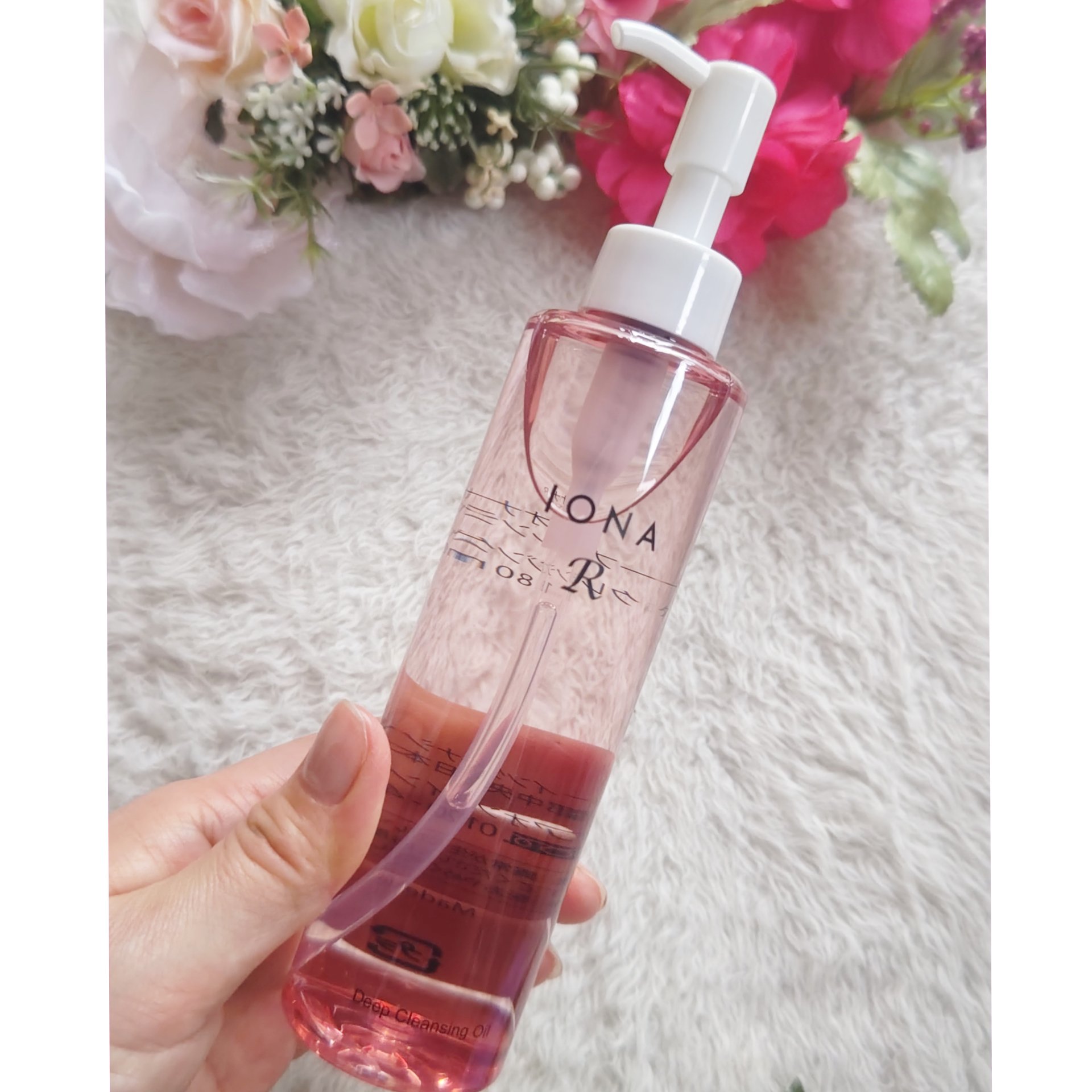 イオナR ディープクレンジングオイル/イオナR (イオナアール)/オイルクレンジングを使ったクチコミ（2枚目）