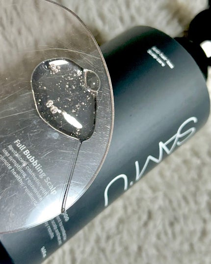 ウォータートゥーアンプルトリートメント/SAM'U/アウトバストリートメントを使ったクチコミ(3枚目)