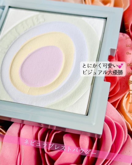 ネビュラ プレストパウダー/FUNNY ELVES方里/プレストパウダーを使ったクチコミ(5枚目)