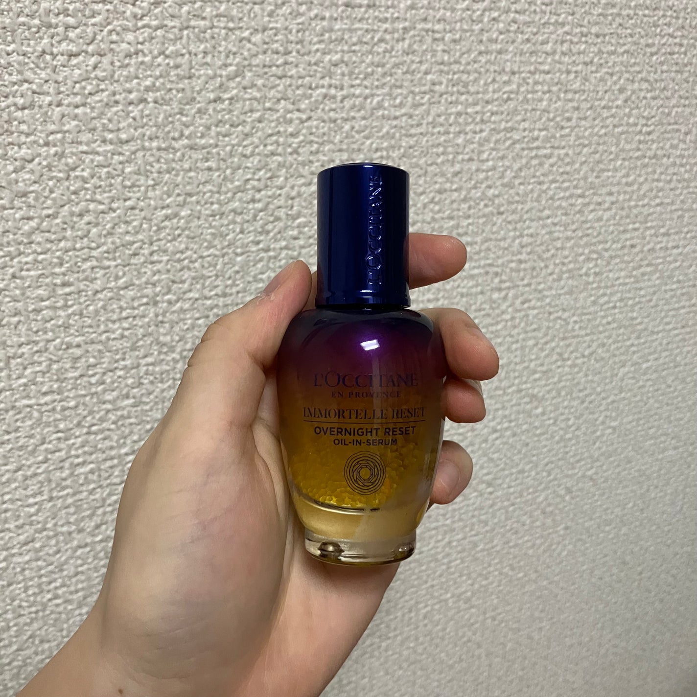 イモーテル オーバーナイトリセットセラム/L'OCCITANE/美容液を使ったクチコミ(5枚目)