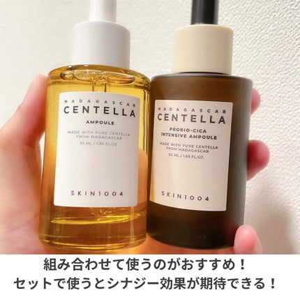 センテラ アンプル/SKIN1004/美容液を使ったクチコミ(4枚目)