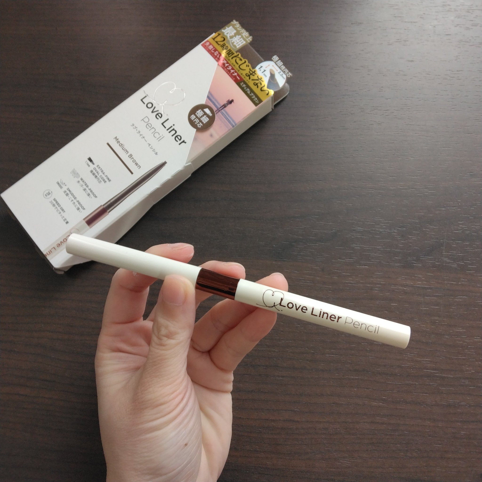ラブ・ライナー クリームフィットペンシルR　極細楕円芯＜アイライナー＞/ラブ・ライナー/ペンシルアイライナーを使ったクチコミ（1枚目）