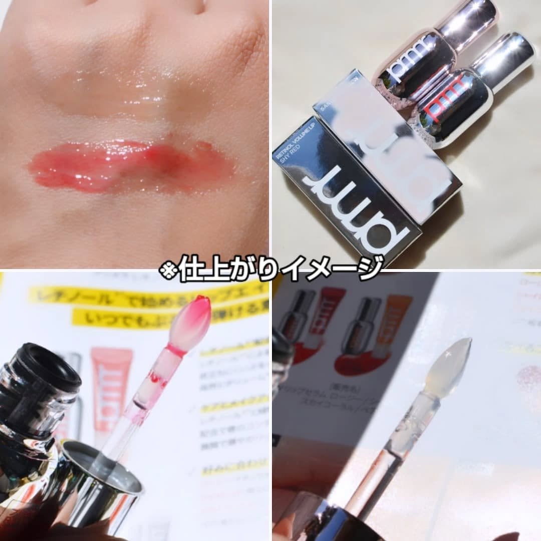 まぴねーず@フォロバ100 on LIPS 「✨レチノール*¹で始めるリップエイジングケア*²使うたびぷるっ..」(3枚目)