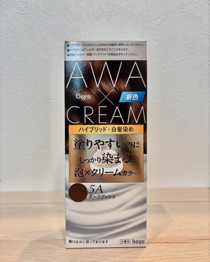 泡クリームカラー/ビゲン/ヘアカラーを使ったクチコミ(6枚目)