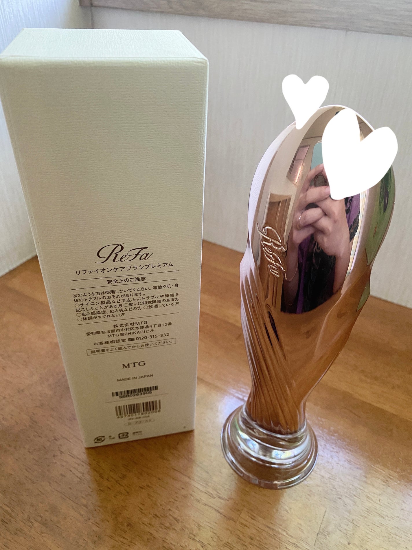 リファイオンケアブラシ/ReFa/スカルプブラシを使ったクチコミ(2枚目)