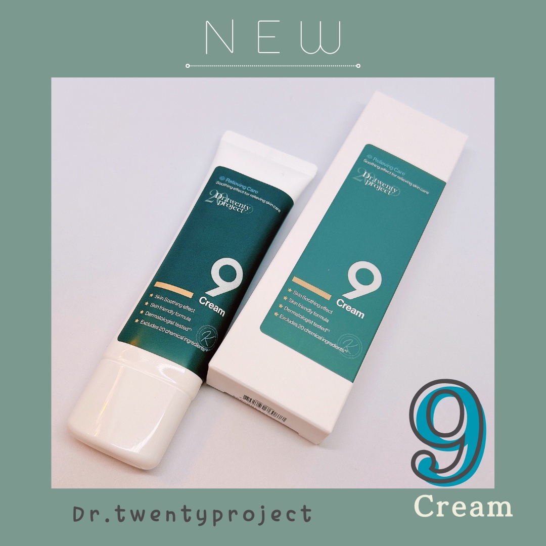 ナインクリーム/Dr.Twenty Project/フェイスクリームを使ったクチコミ（1枚目）