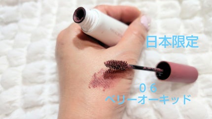 ハンオールブロウカラ 06 ベリーオーキッド(BERRY ORCHID)(日本限定)/rom&nd/眉マスカラを使ったクチコミ(2枚目)