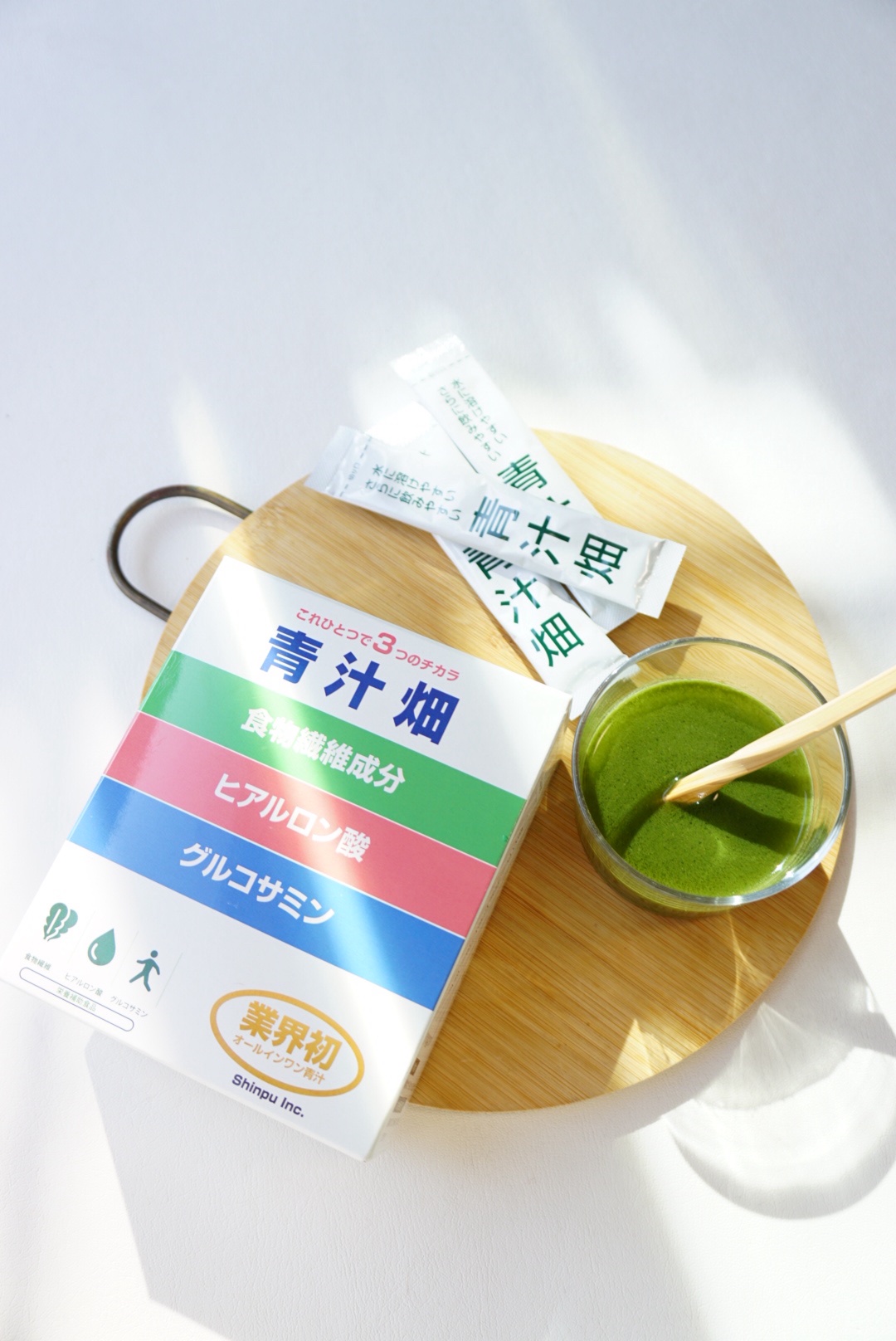 青汁畑/進風株式会社/青汁を使ったクチコミ（1枚目）