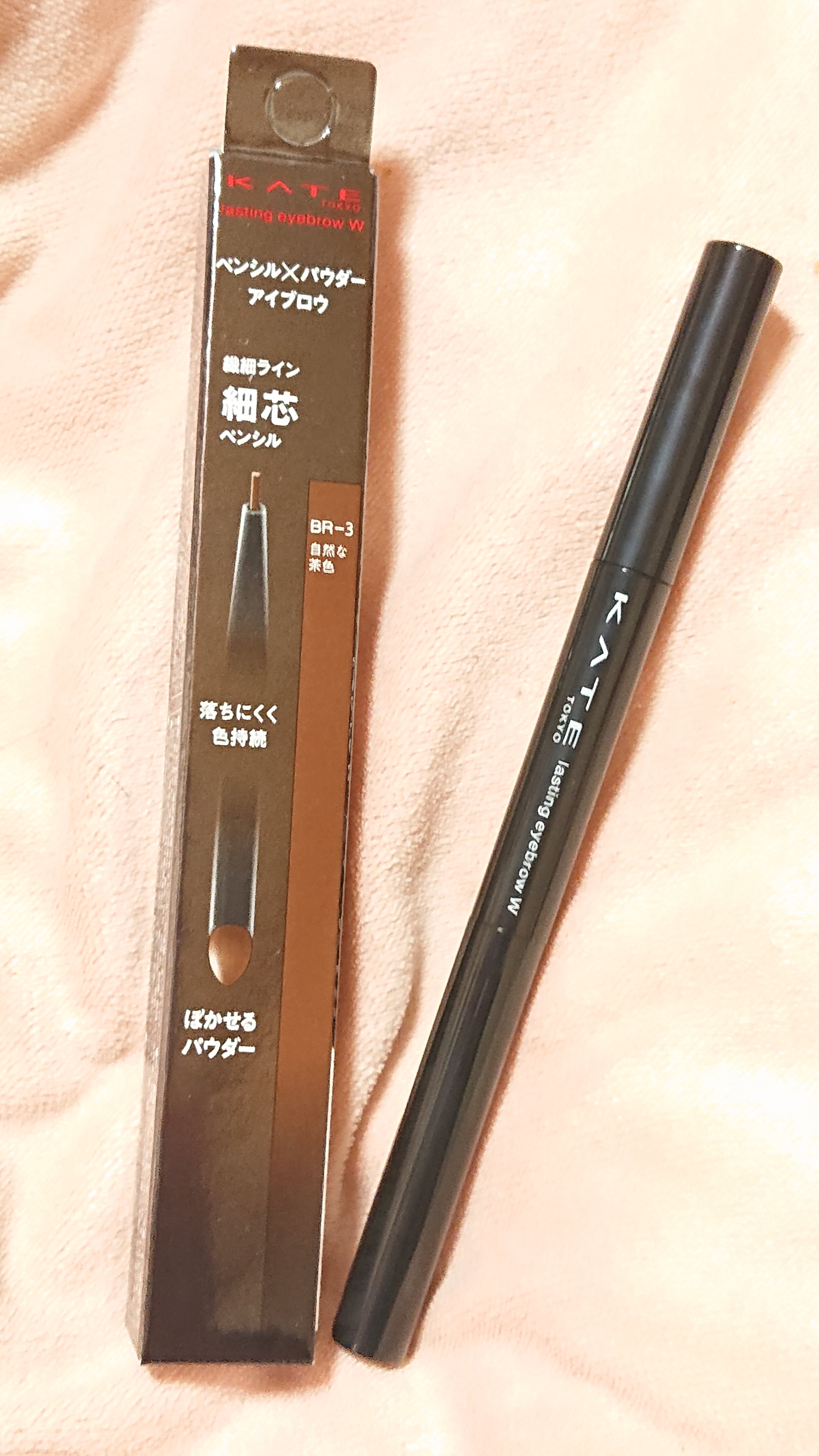 KATE ラスティングデザインアイブロウW (スリム)のクチコミ「KATE ラスティングデザインアイブロウW 

ペンシルとパウダーが一緒になった、天才アイブロ.....」（1枚目）